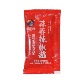 https://www.vffspackingmachinery.com/public/uploads/image/20240803/66ade41032756.jpg